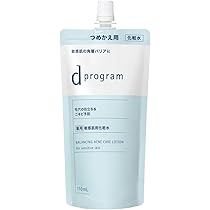 Amazon.co.jp: dプログラム(d program) 【医薬部外品】 バランス